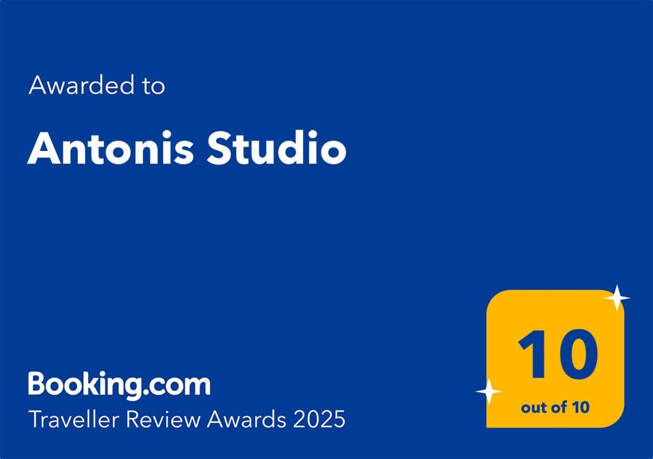 ארכאנגלוס Antonis Studio מראה חיצוני תמונה